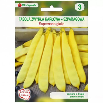 Fasola szparagowa karłowa Supernano giallo interface.image 5