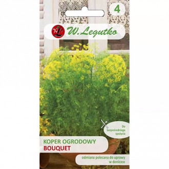 Koper ogrodowy Bouquet interface.image 3