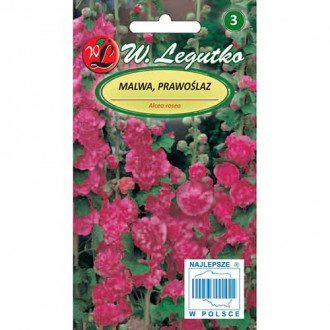 Malwa pełna (Prawoślaz) różowa Legutko interface.image 9