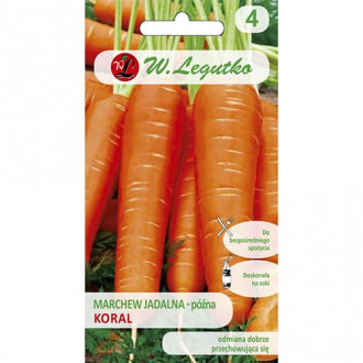 Marchew jadalna Koral interface.image 9