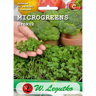 Microgreens Brokuł interface.image 3