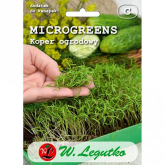 Microgreens Koper ogrodowy interface.image 6