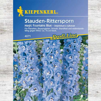 Ostróżka ogrodowa Magic Fountains Blue zdjęcie 7 Ostróżka ogrodowa Magic Fountains Blue interface.image 7