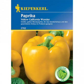 Papryka słodka California Wonder Yellow zdjęcie 15 Papryka słodka California Wonder Yellow interface.image 15