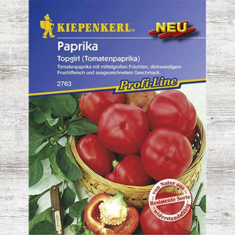 Papryka słodka pomidorowa Topgirl interface.image 1