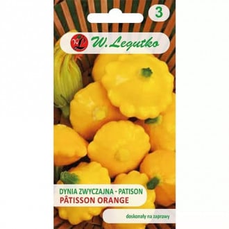 Patison Orange interface.image 4