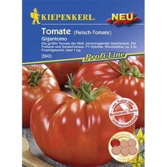 Pomidor Gigantomo interface.image 5