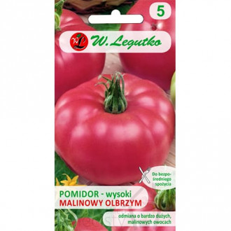 Pomidor Malinowy Olbrzym interface.image 1
