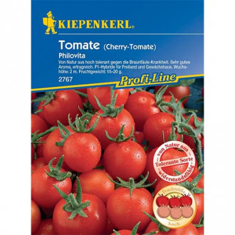 Pomidor cherry Philovita interface.image 6