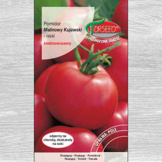 Pomidor Malinowy Kujawski interface.image 3