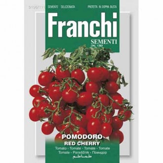 Pomidor Red Cherry Morami interface.image 5