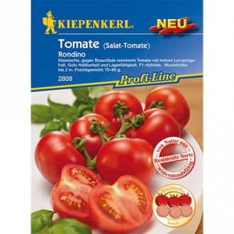 Pomidor Rondino F1 Kiepenkerl interface.image 3