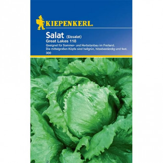 Salata glowiasta Great Lakes 118 interface.image 1
