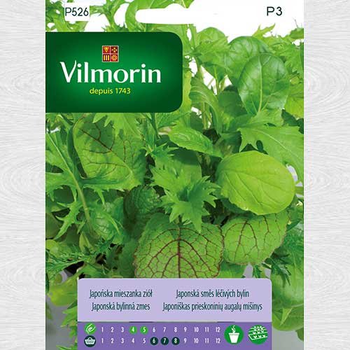 Japońska mieszanka ziół interface.image 1 interface.art 69702