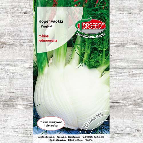 Koper włoski bulwiasty (Fenkuł) interface.art zdjęcie 1 Koper włoski bulwiasty (Fenkuł) interface.image 1 interface.art 87014