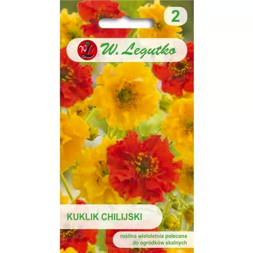 Kuklik, mix interface.image 1 interface.art 50107