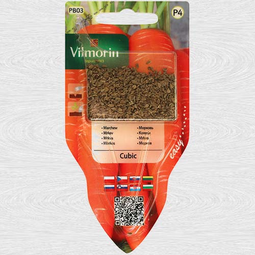 Marchew Cubic interface.image 1 interface.art 69731