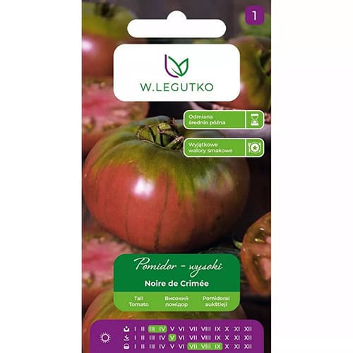Pomidor Noire de Crimee interface.image 1 interface.art 69524