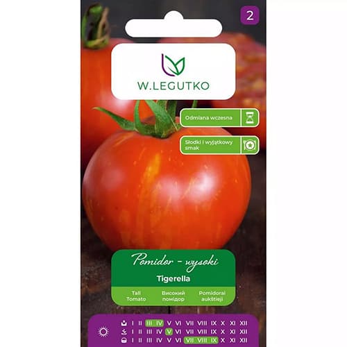 Pomidor Tigerella interface.image 1 interface.art 96810