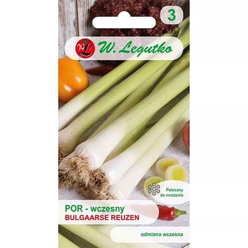 Cebula por Bulgaarse Reuzen interface.art zdjęcie 1 Cebula por Bulgaarse Reuzen interface.image 1 interface.art 69528