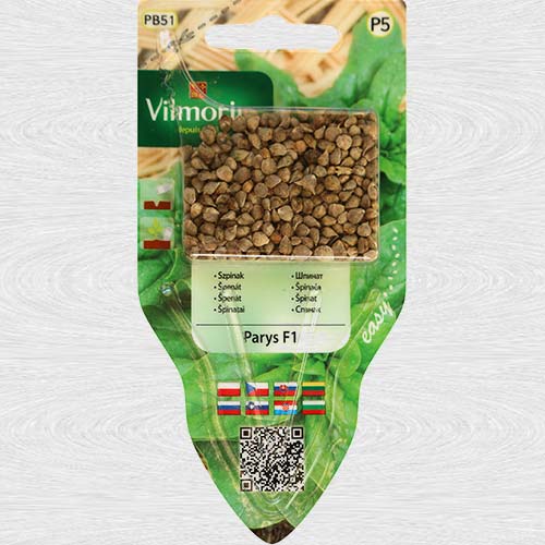 Szpinak Parys F1 interface.image 1 interface.art 69744