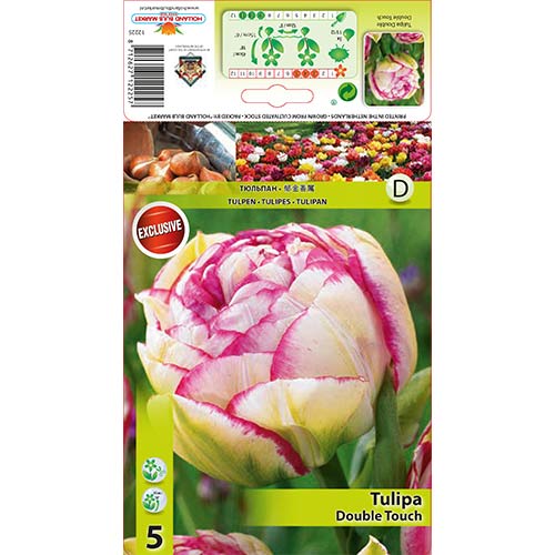 Tulipan pełny Double Touch interface.image 1 interface.art 67458